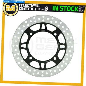 front brake rotor �u���[�L�f�B�X�N���[�^�[�t�����g���650 Burgman 2002 2003�̂��߂̍��܂��͉E�E Brake Disc Rotor Front Left or Right for SUZUKI AN 650 Burgman 2002 2003�y���s�A���i�z