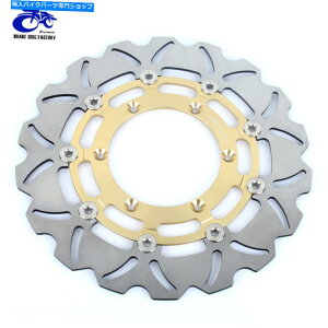 front brake rotor 2005-2022 Suzuki DR-Z 400 SMpDRZ400SMtgu[L[^[fBXN310mmt[eBO 2005-2022 DRZ400SM Front Brake Rotor Disc 310mm Floating For Suzuki DR-Z 400 SM