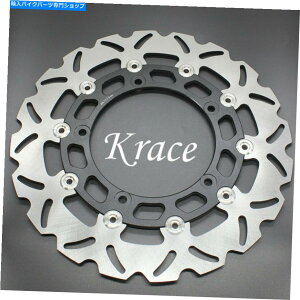 front brake rotor YZF R15 2013-2017 CNC�t�����g�t���[�g�u���[�L�f�B�X�N���[�^�[300mm�X�e�����X�X�`�[�� For YZF R15 2013-2017 CNC Front Float Brake Disc Rotor 300mm Stainless Steel