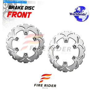 front brake rotor Z 750^[{FRW 2Xtgu[LfBXN[^[84-86×84 85 86 FRW 2x Front Brake Disc Rotor For KAWASAKI Z 750 TURBO 84-8684 85 86