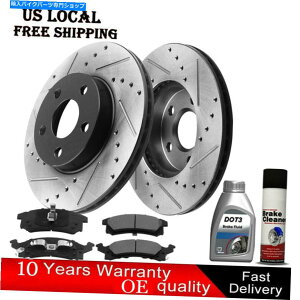 front brake rotor tgu[L[^[+u[LpbhpV{[LoGOhATt@C[5580 Front Brake Rotors + Brake Pads for Chevrolet Cavalier Grand Am Sunfire 5580