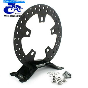 front brake rotor 11.8 �t�����g�u���[�L�f�B�X�N���[�^�[+�n�[�h�E�F�A�{���gElectra Glide Ultra Classic 14-21 11.8 Front Brake Disc Rotor + Hardware Bolts Electra Glide Ultra Classic 14-21�y���s�A���i�z