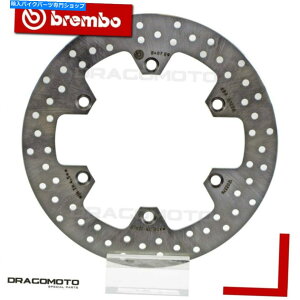 front brake rotor Daelim 125 Roadwin 2011-2012tgu[LfBXN[^[Brembo DAELIM 125 ROADWIN FI 2011-2012 Front Brake Disc Rotor BREMBO
