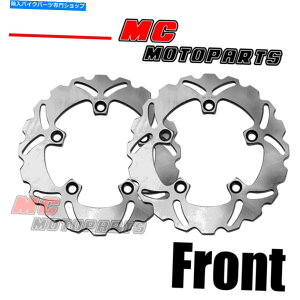 front brake rotor ���}�nXP T-Max 500 04-07 05 06 07 05 06 2 pcs Front Solid Brake Disc Rotor Set For Yamaha XP T-MAX 500 04-07 05 06 07�y���s�A���i�z