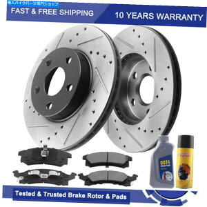 front brake rotor �t�����g�h�������[�^�[+�V�{���[�L���o���G�R���V�J�O�����h�A���T���t�@�C���[�p�Z���~�b�N�p�b�h Front Drilled Rotors + Ceramic Pads for Chevy Cavalier Corsica Grand Am Sunfire