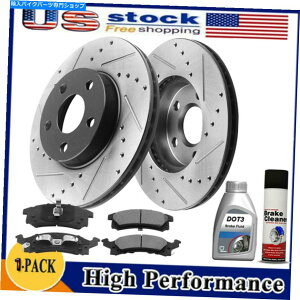 front brake rotor Pontiac Sunfire Grand am Sunbird�p�t�����gE�R�[�e�B���O�u���[�L���[�^�[+�u���[�L�p�b�h Front E-coating Brake Rotors + Brake Pads for Pontiac Sunfire Grand Am Sunbird