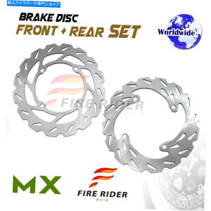 front brake rotor ���RMZ 250 07-16 08 09 10 11 12 13 14 15�̂��߂�FRW MX�u���[�L�f�B�X�N���[�^�[�L�b�g�Z�b�g FRW MX Brake Disc Rotor Kit Set For SUZUKI RMZ 250 07-16 08 09 10 11 12 13 14 15�y���s�A���i�z