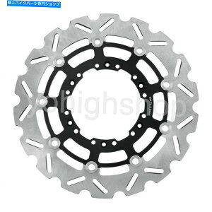 front brake rotor XYLDRZ400 DR-Z400 SM 2004-2018 06 08 10 12 14 16 Front Brake Disc Rotor For Suzuki DRZ400 DR-Z400 SM 2004-2018 06 08 10 12 14 16