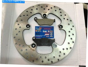 front brake rotor u[LfBXNtg+pbh^ubgXmax 125 250 2011 2011 2012 2013 Brake Disc Front + Pads Tablets Xmax 125 250 2010 2011 2012 2013