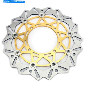 front brake rotor Suzuki 320mm�̓���S�[���h�t�����g�u���[�L�f�B�X�N���[�^�[RMZ250 07-21 RMZ450 05-21 For Suzuki 320mm Oversize Gold Front Brake Disc Rotor RMZ250 07-21 RMZ450 05-21�y���s�A���i�z
