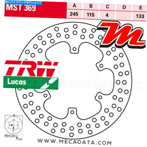 front brake rotor tgfBXNu[LTRW LUCAS MST 369 YAMAHA XTZ 750 HANi3LD / 3WNj1989 Front Disc Brake TRW Lucas MST 369 Yamaha XTZ 750 H,N (3LD/3WN) 1989
