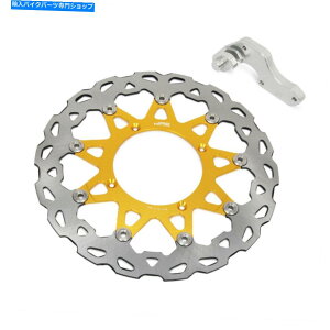 front brake rotor RMZ RMZ250 RMZ450 RMX450�S�[���h�̂��߂�320mm�t���[�e�B���O�t���[�g�u���[�L�f�B�X�N�u���P�b�g 320mm Floating Front Brake Disc Bracket For RMZ RMZ250 RMZ450 RMX450 Gold�y���s�A���i�z
