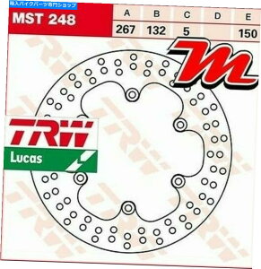 front brake rotor tgfBXNu[LTRW LUCAS MST 248}nSR 125 10F 1995-2003 Front Disc Brake TRW Lucas MST 248 for Yamaha SR 125 10F 1995-2003