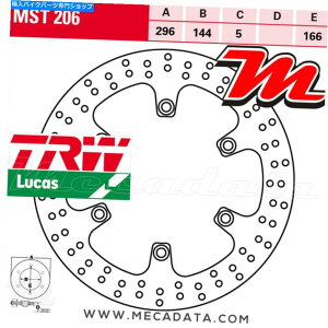 front brake rotor tgfBXNu[LTRW LUCAS MST206z_NT 650 V DeauvilleiRC47j2001 Front Disc Brake TRW Lucas MST 206 Honda NT 650 V Deauville (RC47) 2001
