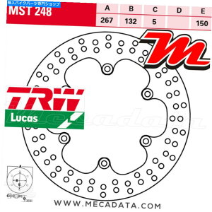 front brake rotor tgfBXNu[LTRW LUCAS MST 248 YAMAHA SR 125i10Fj1997 Front Disc Brake TRW Lucas MST 248 Yamaha Sr 125 (10F) 1997