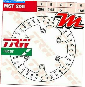 front brake rotor z_VFR 750 F RC36 1990-1993ptgfBXNu[LTRW LUCAS MST206 Front Disc Brake TRW Lucas MST 206 for Honda VFR 750 F Rc36 1990-1993