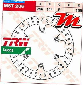front brake rotor z_VFR 750 F RC24 1988-1989ptgfBXNu[LTRW LUCAS MST 206 Front Disc Brake TRW Lucas MST 206 For Honda VFR 750 F Rc24 1988-1989