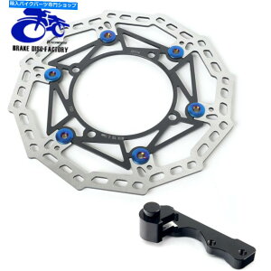 front brake rotor �X�Y�LRMZ450 RMZ250 07-21 RMX450 10-12�p�̓���O�ʃu���[�L���[�^�[+�u���P�b�g Oversize Front Brake Rotor + Bracket For Suzuki RMZ450 RMZ250 07-21 RMX450 10-12�y���s�A���i�z