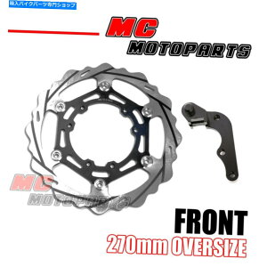 front brake rotor z_CRF 250 450 R 2015-2016 15̂߂̃t[gt[eBOu[LfBXNuPbgZbg Front Floating Brake Disc Bracket Set For Honda CRF 250 450 R 2015-2016 15