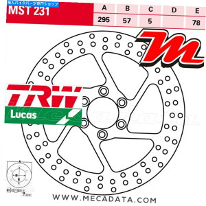 front brake rotor tgfBXNu[LTRW LUCAS MST 231XYLVS 1400NҁiVX51L / LDj1997 Front Disc Brake TRW Lucas MST 231 Suzuki Vs 1400 Intruder (VX51L / Ld) 1997