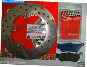 front brake rotor �u���[�L�f�B�X�N�u�����{+�p�b�h�t�����gBMW 125 C 1 1999 2000 2000 2001 2002 7G2 Brake Disc BREMBO + Pads Front BMW 125 C 1 1999 2000 2001 2002 7G2�y���s�A���i�z