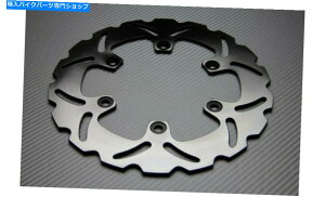 front brake rotor AVDBtgEF[uu[LfBXN245mm}nXTZ 750X[p[el[XTZ-750 1989-1998 AVDB Front Wave Brake Disc 245mm YAMAHA XTZ 750 SUPER TENERE XTZ-750 1989-1998