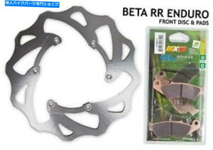 front brake rotor �x�[�^RR 250/300�t�����g�u���[�L�f�B�X�N�ƃp�b�h�̑g�ݍ��킹�Z�b�g - �G���h�D�[�� - CL�u���[�L Beta RR 250/300 Front Brake Disc and Pad combination set - Enduro - CL Brakes�y���s�A���i�z