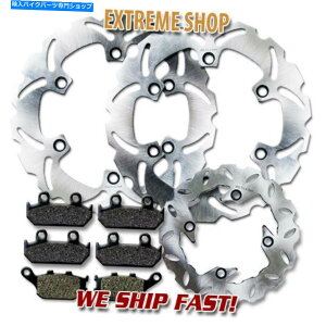 front brake rotor z_F + R\u[LfBXN[^[+pbhCBR 600 F2i1991-1994j Honda F+R High Performance Brake Disc Rotor + Pads CBR 600 F2 (1991-1994) NEW