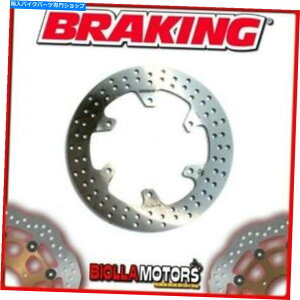 front brake rotor RF8115tgu[LfBXNu[L}nXP T-Max ABS 500cc 2009Œ RF8115 FRONT BRAKE DISC BRAKING YAMAHA XP T-MAX ABS 500cc 2009 FIXED