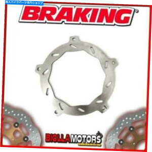 front brake rotor WF8102tgu[LfBXNSXu[LSYM Joyride 125CC 2008 Wave Fixed WF8102 FRONT BRAKE DISC SX BRAKING SYM JOYRIDE 125cc 2008 WAVE FIXED