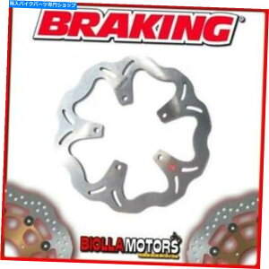 front brake rotor WF8118�t�����g�u���[�L�f�B�X�NSX�u���[�L�v�W���[�W�I�|���X500CC 2012 WAVE FISTEM WF8118 FRONT BRAKE DISC SX BRAKING PEUGEOT GEOPOLIS 500cc 2012 WAVE FIXED�y���s�A���i�z