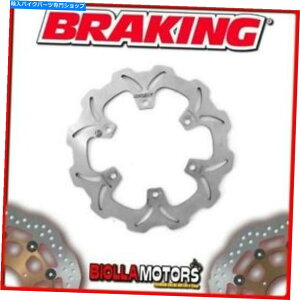 front brake rotor YA32FID�t�����g�u���[�L�f�B�X�NDX�u���[�LMBK Skyliner 250CC 2002 Wave Fixed YA32FID FRONT BRAKE DISC DX BRAKING MBK SKYLINER 250cc 2002 WAVE FIXED�y���s�A���i�z