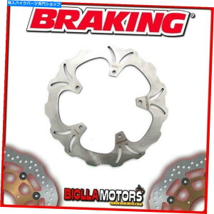 front brake rotor MB04FIDtgu[LfBXNDXu[L}nXC 300cc 2004-2006 Wave Fixed MB04FID FRONT BRAKE DISC DX BRAKING YAMAHA XC 300cc 2004-2006 WAVE FIXED