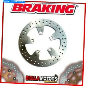 front brake rotor RF8117�t�����g�u���[�L�f�B�X�NSX�u���[�L�L���R�lS�i���A�h�������f���j200CC 2006 F RF8117 FRONT BRAKE DISC SX BRAKING KYMCO PEOPLE S (Rear Drum Model) 200cc 2006 F�y���s�A���i�z