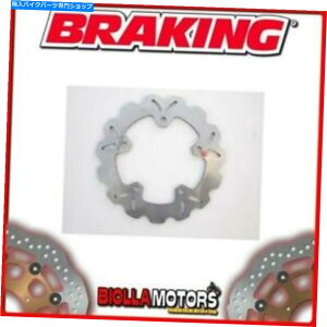 front brake rotor WF8120tgu[LfBXNSXu[LSYM Joymax ABS 300CC 2015 Wave Fixed WF8120 FRONT BRAKE DISC SX BRAKING SYM JOYMAX ABS 300cc 2015 WAVE FIXED