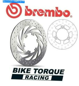 front brake rotor Suzuki UX125 Sixteen 08-09 BremboAbvO[htgu[LfBXNAbvO[h܂ Suzuki UX125 Sixteen 08-09 Brembo Upgrade Front Brake Disc