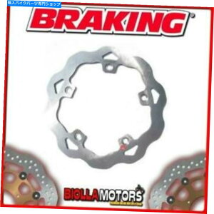 front brake rotor WF8113tgu[LfBXNu[LBMW C 650 GT 650 CC 2015 Wave Fixed WF8113 FRONT BRAKE DISC BRAKING BMW C 650 GT 650cc 2015 WAVE FIXED