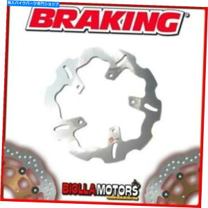 front brake rotor WF8115tgu[LfBXNSXu[L}nXenteriAhfj125cc 2014 Wa WF8115 FRONT BRAKE DISC SX BRAKING YAMAHA XENTER (Rear Drum Model) 125cc 2014 WA