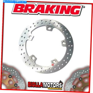 front brake rotor RF8140tgu[LfBXNu[LBMW C 600X|[c600CC 2014Œ RF8140 FRONT BRAKE DISC BRAKING BMW C 600 SPORT 600cc 2014 FIXED