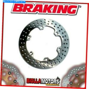 front brake rotor RF8118tgu[LfBXNSXu[Lz_SH I 300CC 2012C RF8118 FRONT BRAKE DISC SX BRAKING HONDA SH i 300cc 2012 FIXED