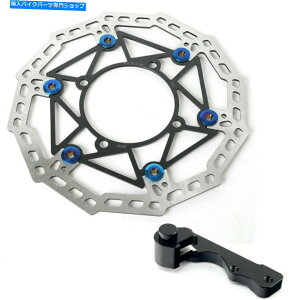 front brake rotor 03-05 Suzuki 270mm�t�����g�u���[�L�f�B�X�N���[�^�[�u���P�b�gRMZ250 04-06 03-05 KX250 KX250F For Suzuki 270mm Front Brake Disc Rotor Bracket RMZ250 04-06�y���s�A���i�z