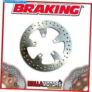 front brake rotor RF8117tgu[LfBXNSXu[LLRq4T R16iAhfj50cc 2 RF8117 FRONT BRAKE DISC SX BRAKING KYMCO AGILITY 4T R16 (Rear Drum Model) 50cc 2