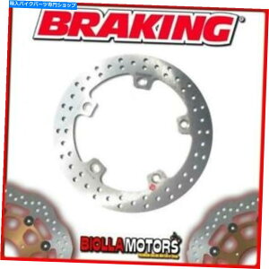 front brake rotor RF8140tgu[LfBXNu[LBMW C 600X|[c600CC 2013Œ RF8140 FRONT BRAKE DISC BRAKING BMW C 600 SPORT 600cc 2013 FIXED