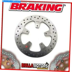 front brake rotor RF8128�t�����g�u���[�L�f�B�X�N�u���[�L�v�W���[�T�e���X400CC 2011 RF8128 FRONT BRAKE DISC BRAKING PEUGEOT SATELIS 400cc 2011 FIXED�y���s�A���i�z