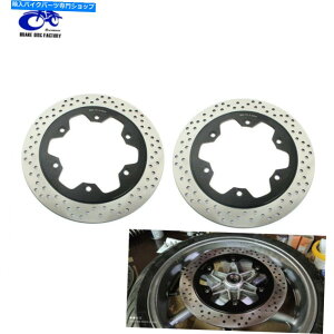 front brake rotor Honda CBR600F�p296mm�t�����g�u���[�L���[�^�[VF750F VF750F VF750F Magna 296mm Front Brake Rotors for Honda CBR600F CBR1000F VFR750F VF750F VF750C Magna�y���s�A���i�z