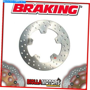 front brake rotor PI04FItgu[LfBXNu[LGilera Nexus 500cc 2004-2011Œ PI04FI FRONT BRAKE DISC BRAKING GILERA NEXUS 500cc 2004-2011 FIXED
