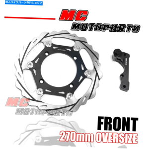 front brake rotor 270mm�t�����g����u���[�L�f�B�X�N1pc Kawasaki KX 250 KX450 F 2006-2014 13 12 270MM Front Oversize Brake Disc 1pc For KAWASAKI KX 250 KX450 F 2006-2014 13 12