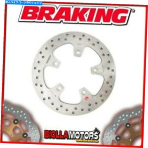 front brake rotor KM05FItgu[LfBXNu[LLRXCITY 500CC 2006Œ KM05FI FRONT BRAKE DISC BRAKING KYMCO XCITING 500cc 2006 FIXED