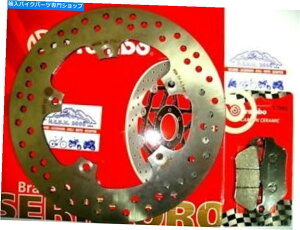 front brake rotor u[LfBXNu{+pbhtg}nXmax 250 2006 2007 2008 2009 Brake Disc Brembo + Pads Front Yamaha Xmax 250 2006 2007 2008 2009