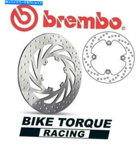 front brake rotor Honda PS125 2006-2008 BremboAbvO[htgu[LfBXN Honda PS125 2006-2008 Brembo Upgrade Front Brake Disc